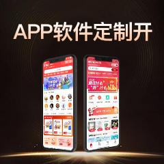 小程序对批发订货系统的全方位变革